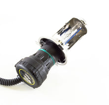 Load image into Gallery viewer, High Intensity Discharge (HID) Lamp Xenon Lights (H4 Type)
